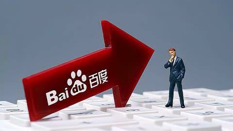 6163银河网站入口苹果版郭焱呼吁不要指责林诗栋